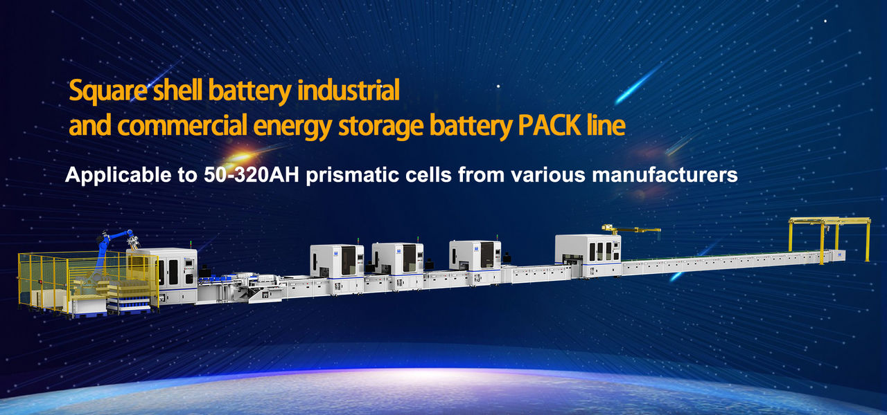 Trung Quốc Shenzhen Sun Laser Technology Co., Ltd. Hồ sơ công ty 